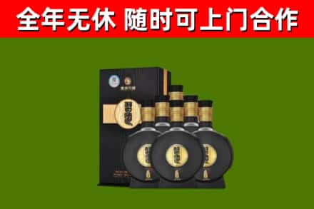 西陵区烟酒回收习酒1988.jpg