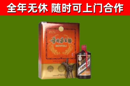 西陵区烟酒回收汉帝茅台.jpg