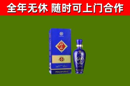 西陵区烟酒回收杜康.jpg
